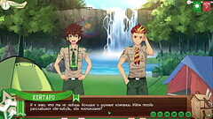 Game: Friends Camp path 2, part 21 - The top of the waterfall (russian voiceover) Thumb