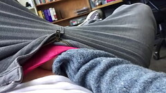 POV masturbation Thumb