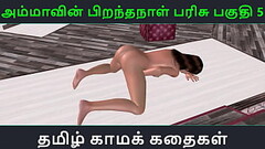 Animated 3d porn video of cute girl rubbing her pussy in doggy position with Tamil Audio sex story Thumb