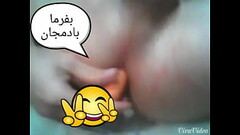 شاهکون ایرانزمین هستم Thumb