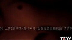 九台骚女加我 Thumb