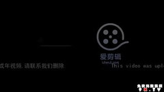 活塞运动前的诱惑 微露脸 Thumb